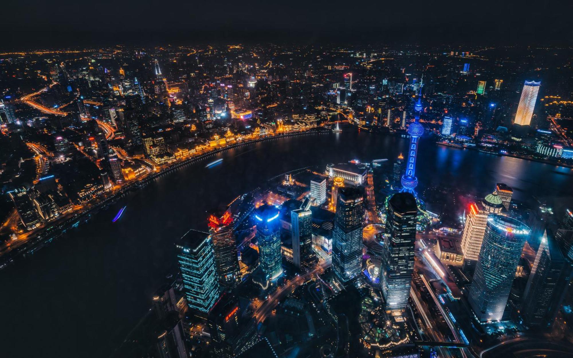Atour On The Bund- People Square Отель Шанхай